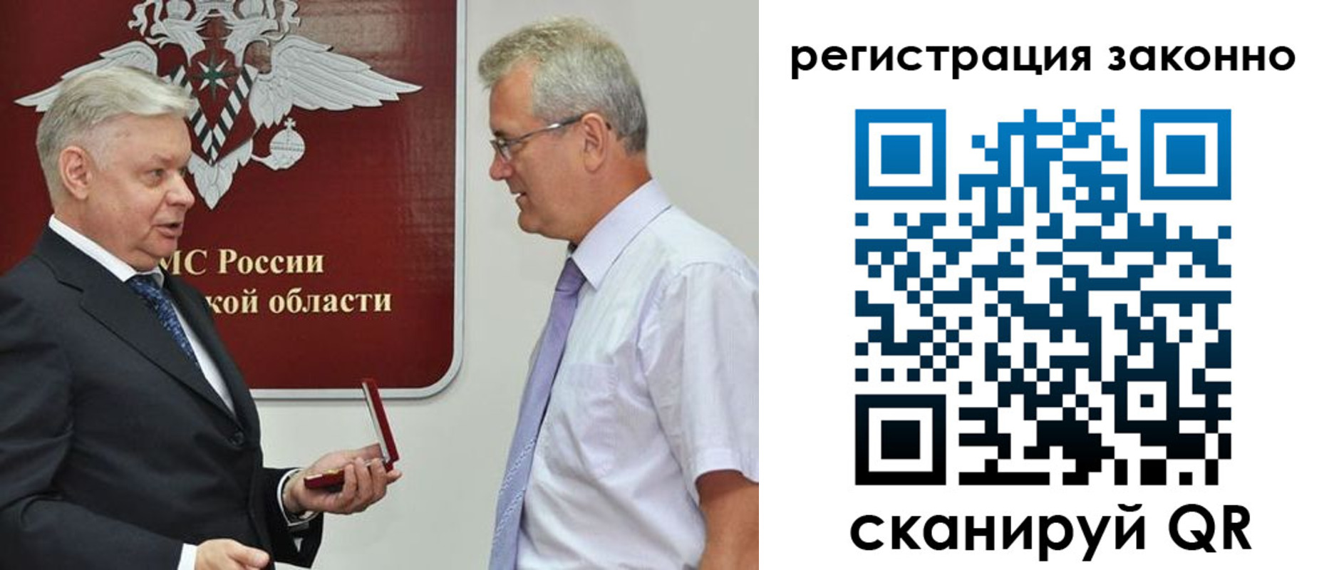 форма 3 в Нязепетровске