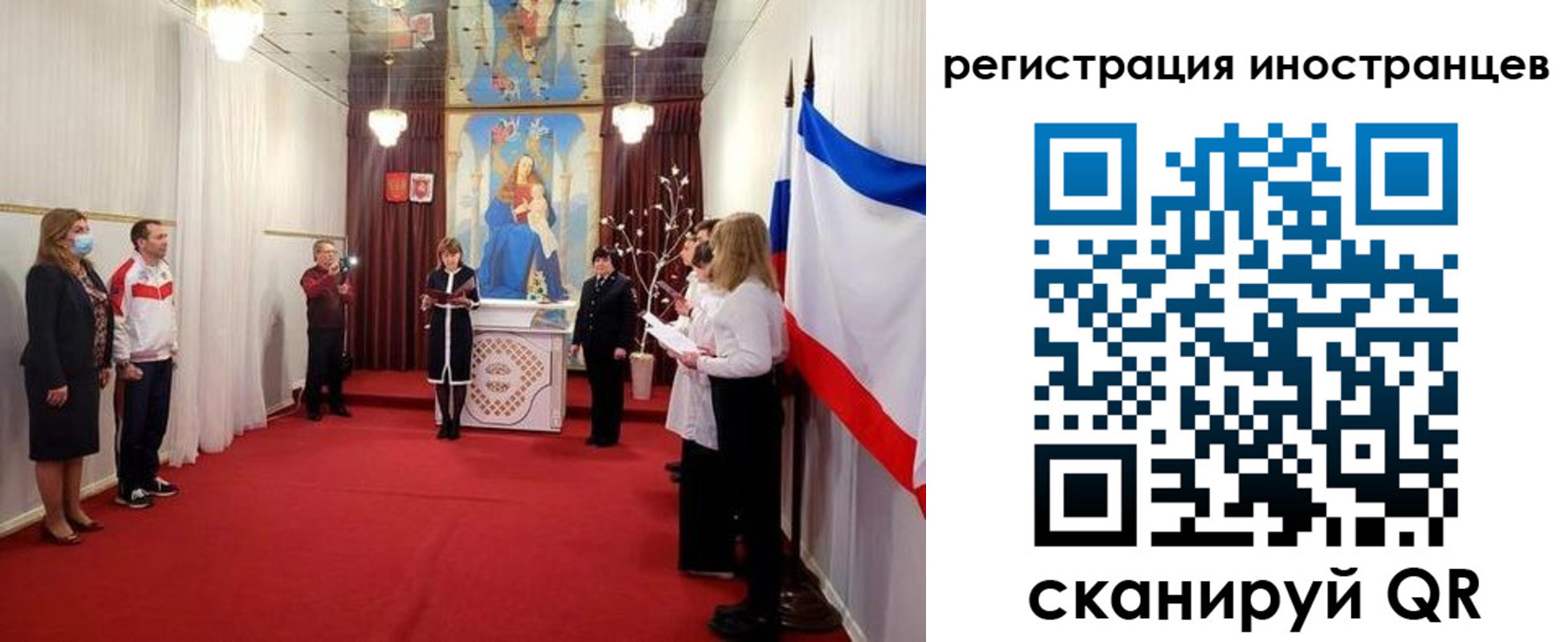 регистрация для школы в Нязепетровске